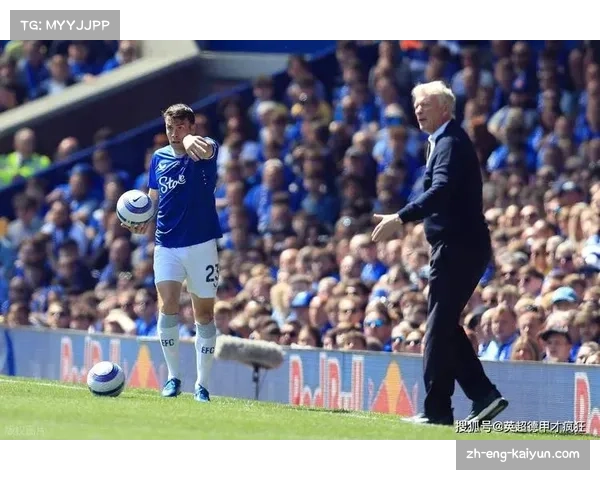 埃弗顿对阵伯恩利 古迪逊公园球场上演保级关键六分战